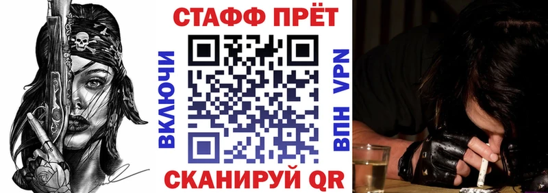 Наркошоп купить Cocaine  ЭКСТАЗИ  Метадон  ГАШ  Канабис  Мефедрон  АМФЕТАМИН  Нижнекамск