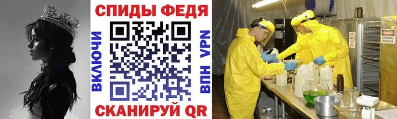 Amphetamine VHQ  Купить где  Нижнекамск 