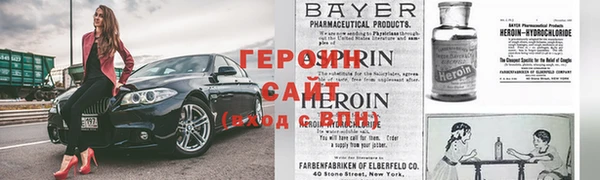 бутик Ростов