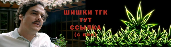 бутик Ростов