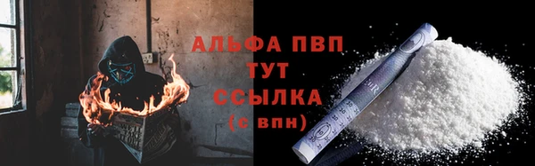 бутик Ростов