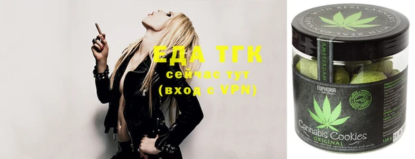 бутик Ростов