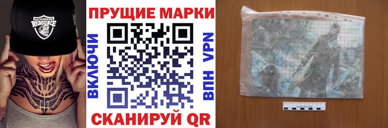 Купить  Нижнекамск  Марки NBOMe 1,5мг 